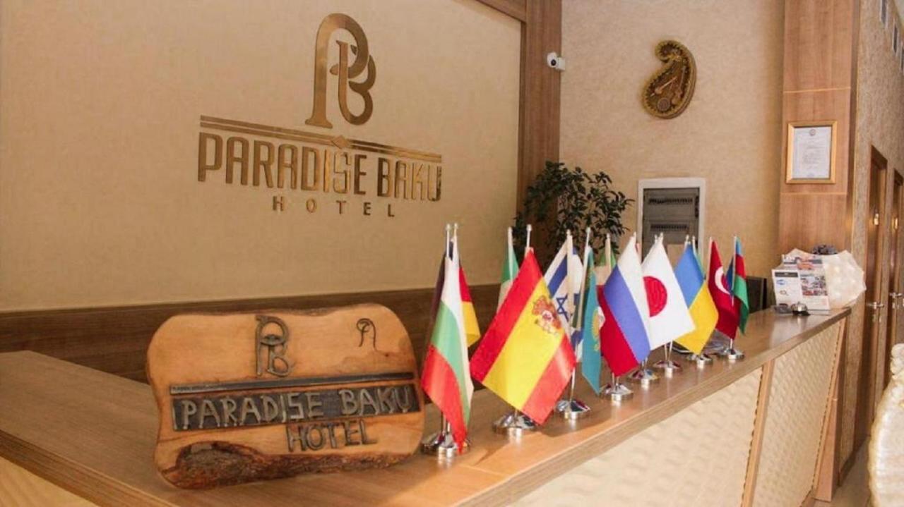 Paradise Hotel Baku Zewnętrze zdjęcie